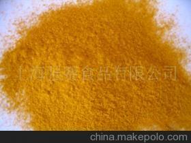 【厂家直供】美卫咖喱粉400g实惠装——上海强赛食品专业代理销售