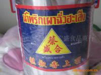 郑州市惠济区信基宏盛食品商行研发创新之路