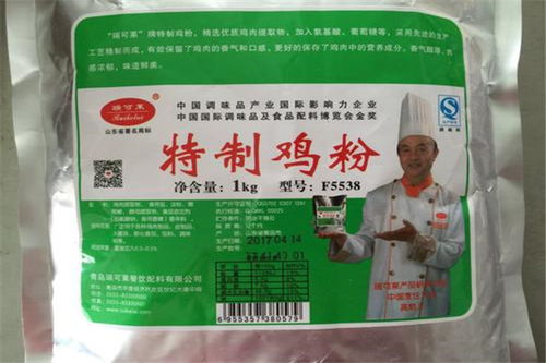 瑞可莱调味品加盟优势及有机稻谷种植的双重竞争力